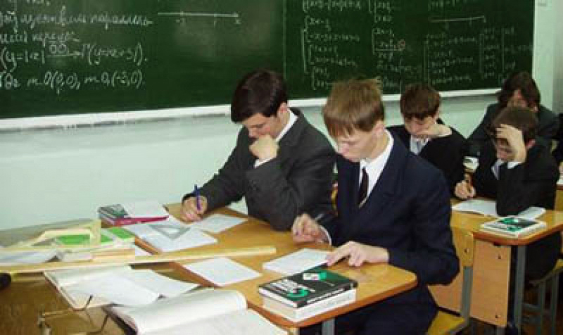 В Орске обсудили модернизацию образования